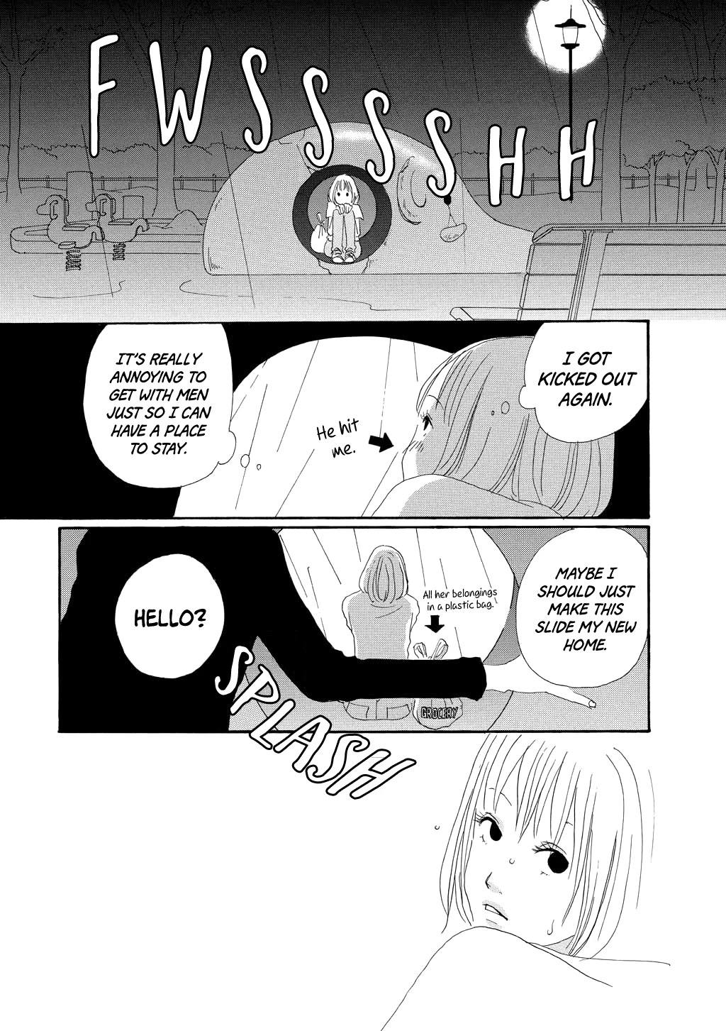 Pandora (Nemu Youko) Chapter 9 #3