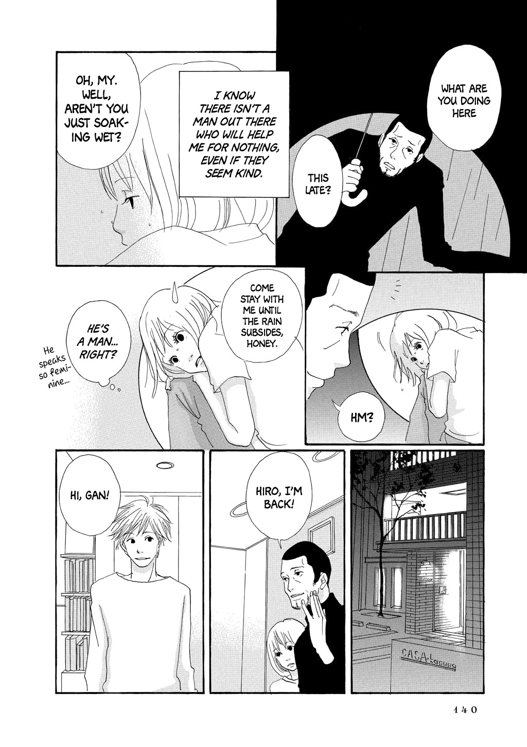 Pandora (Nemu Youko) Chapter 9 #4