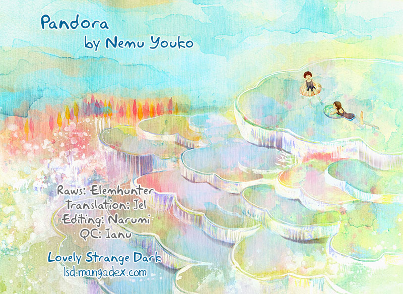 Pandora (Nemu Youko) Chapter 5 #1