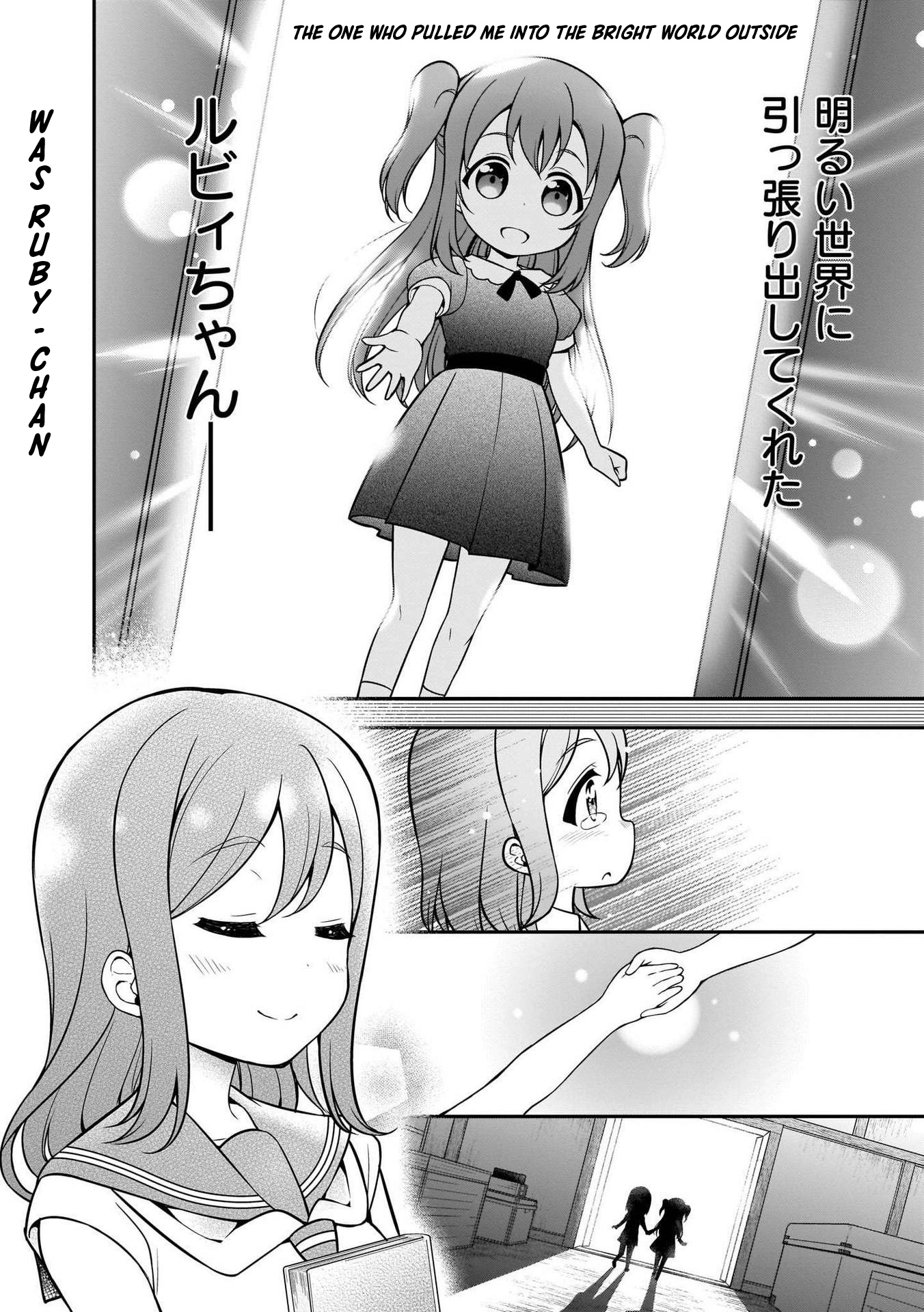 Love Live! Sunshine!! Maru's 4-Koma Chapter 3 #8