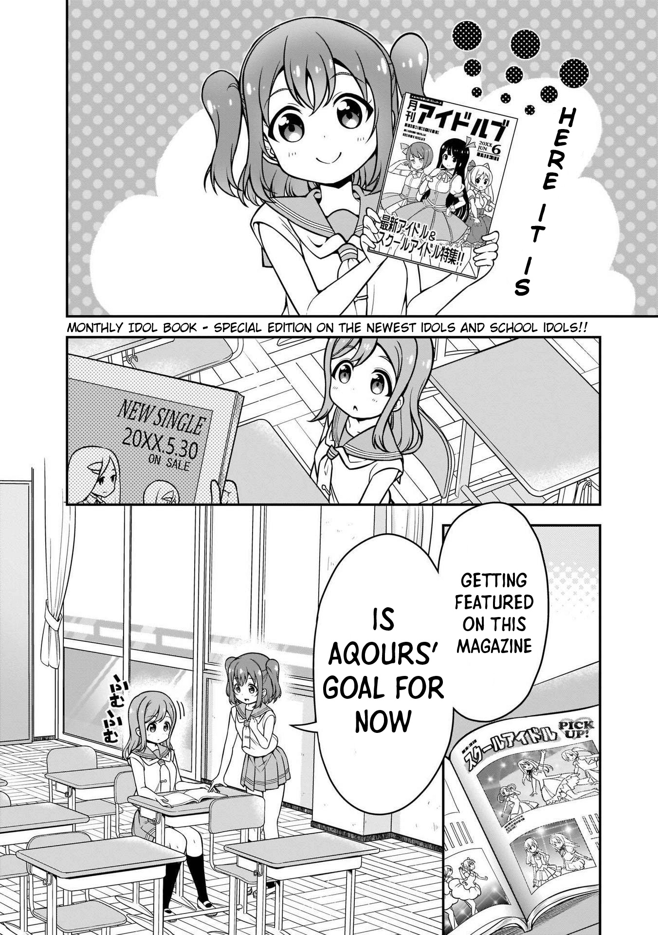 Love Live! Sunshine!! Maru's 4-Koma Chapter 2 #4