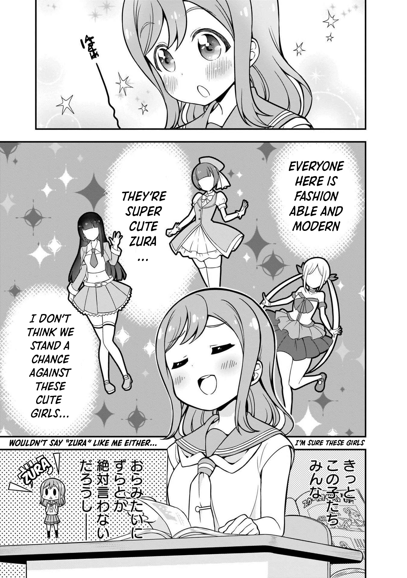 Love Live! Sunshine!! Maru's 4-Koma Chapter 2 #5