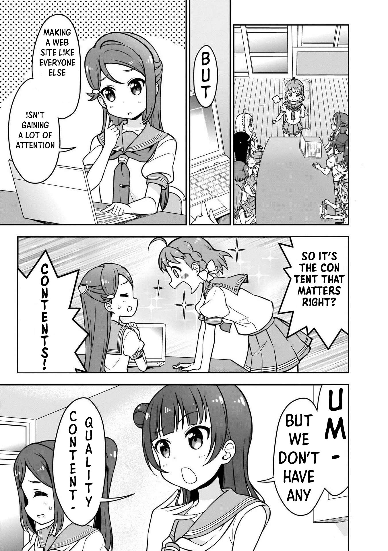 Love Live! Sunshine!! Maru's 4-Koma Chapter 1 #5