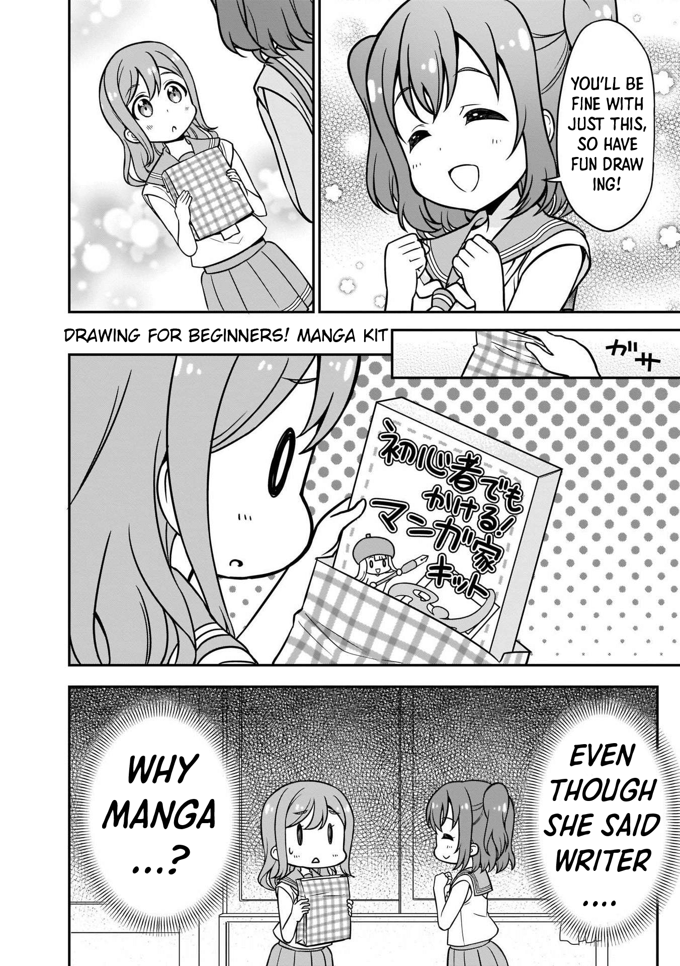 Love Live! Sunshine!! Maru's 4-Koma Chapter 1 #10