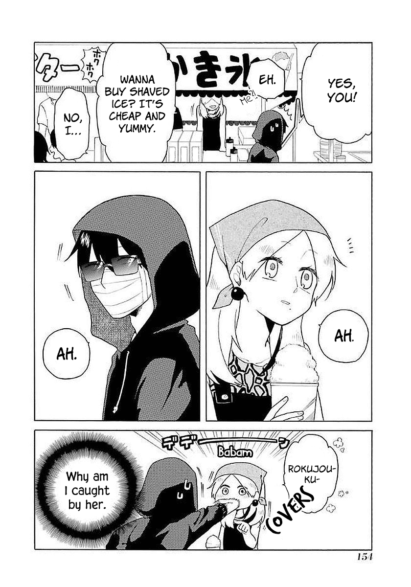 Modokidomo Chapter 19 #9