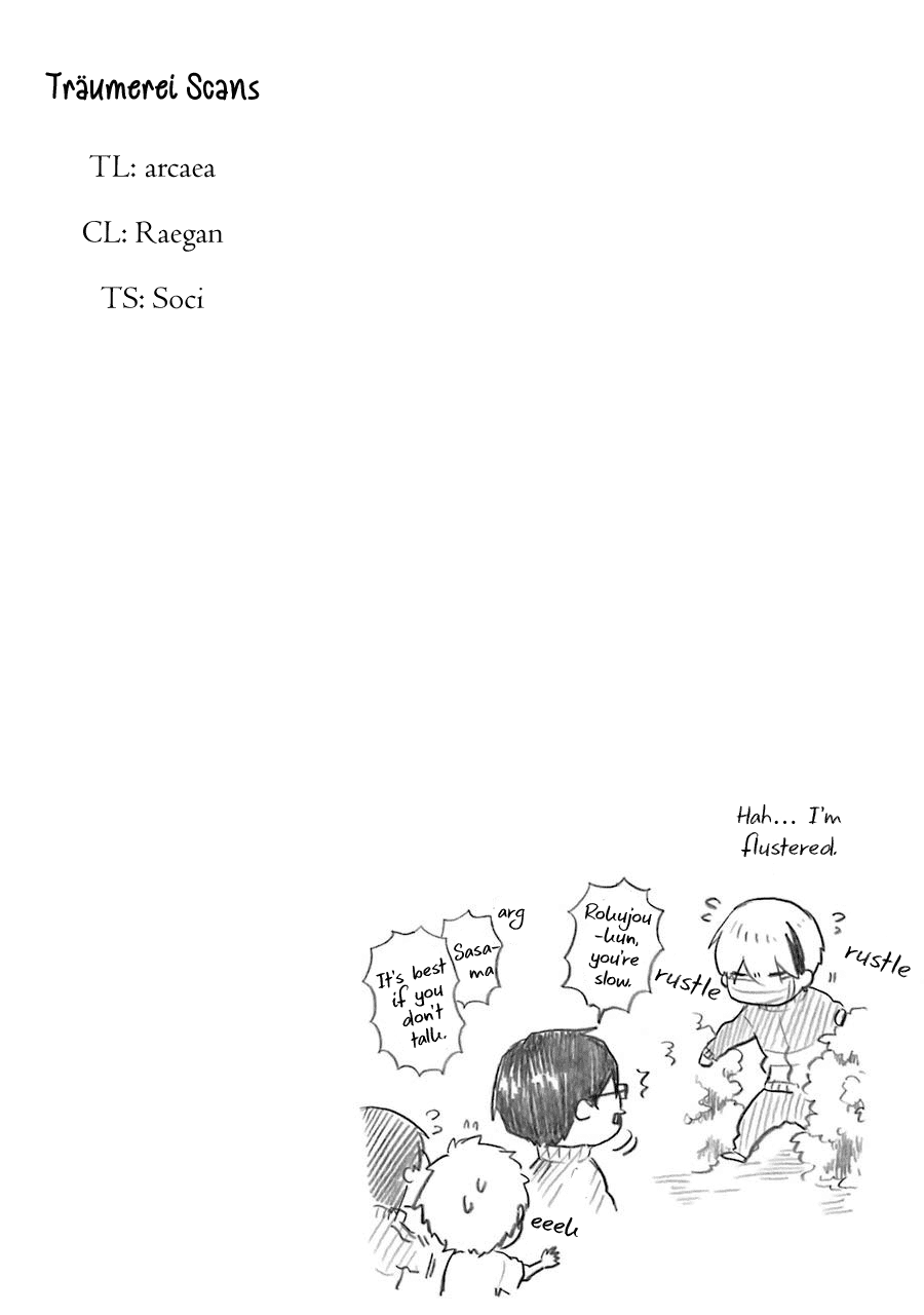 Modokidomo Chapter 9 #18