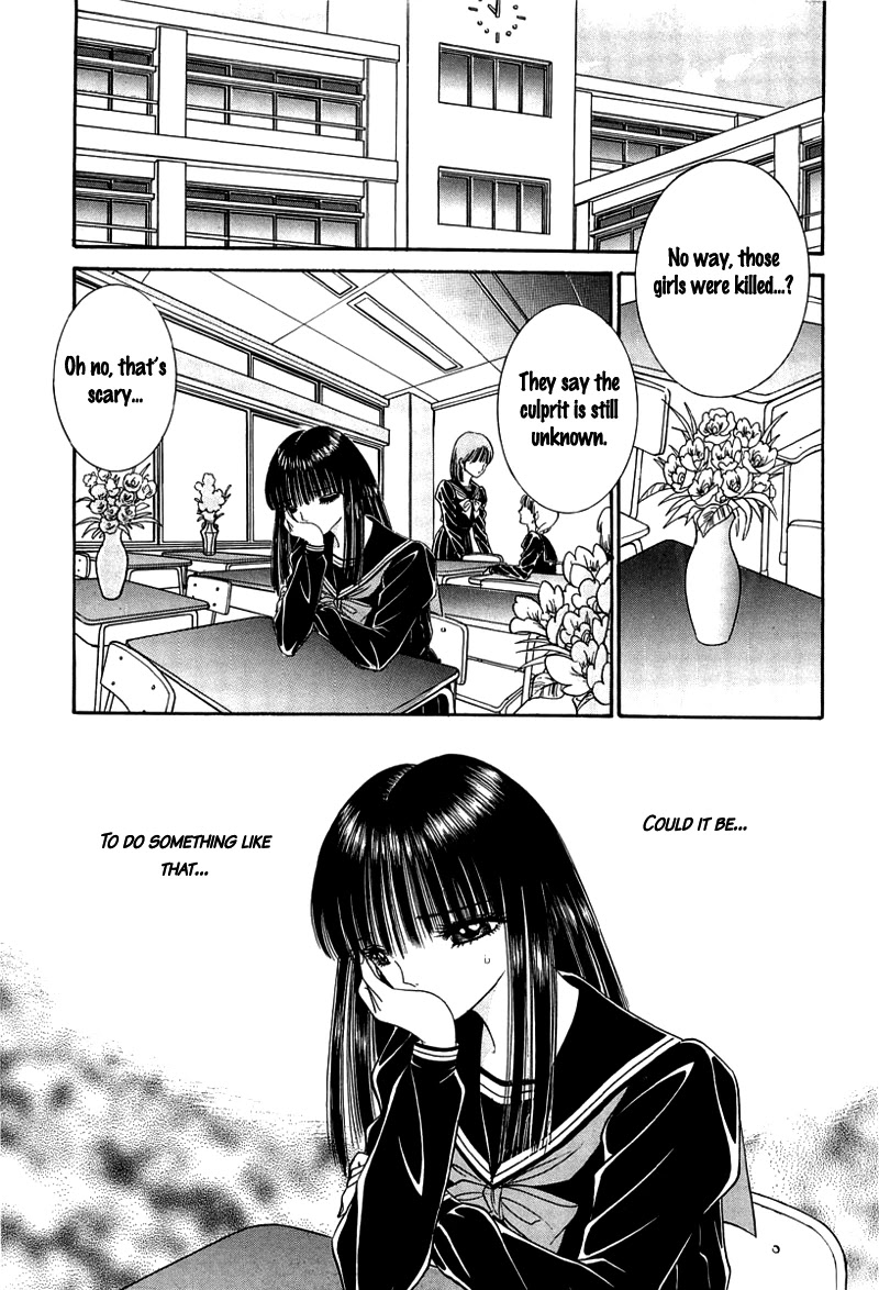 Shoujo Pandora Chapter 4 #16