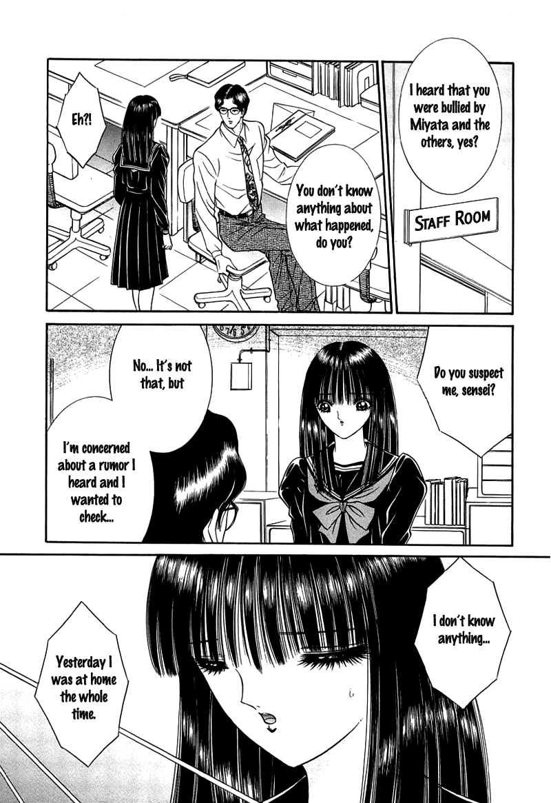 Shoujo Pandora Chapter 4 #18