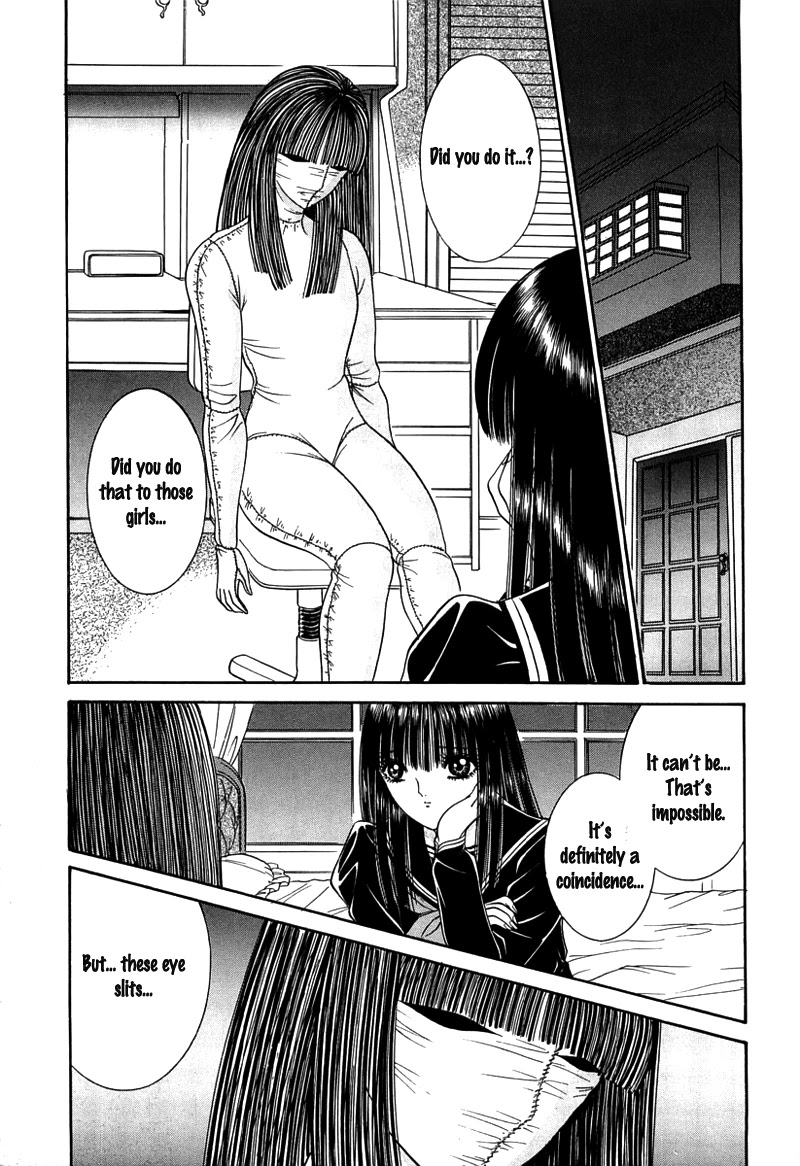 Shoujo Pandora Chapter 4 #20