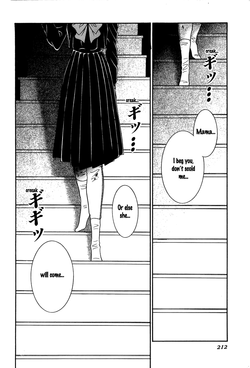 Shoujo Pandora Chapter 4 #41