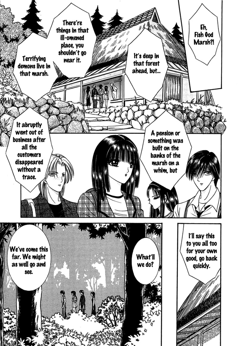 Shoujo Pandora Chapter 3 #10