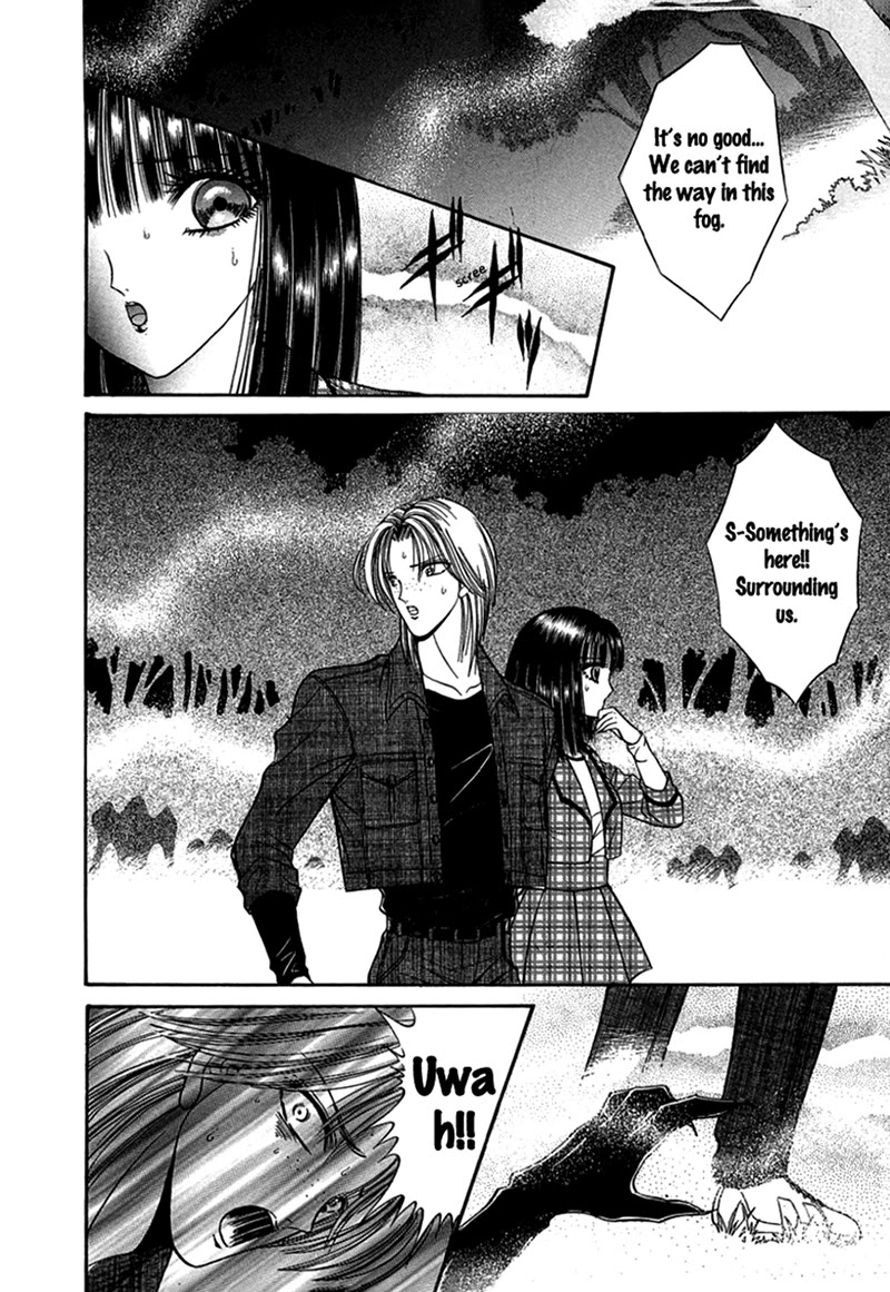 Shoujo Pandora Chapter 3 #30