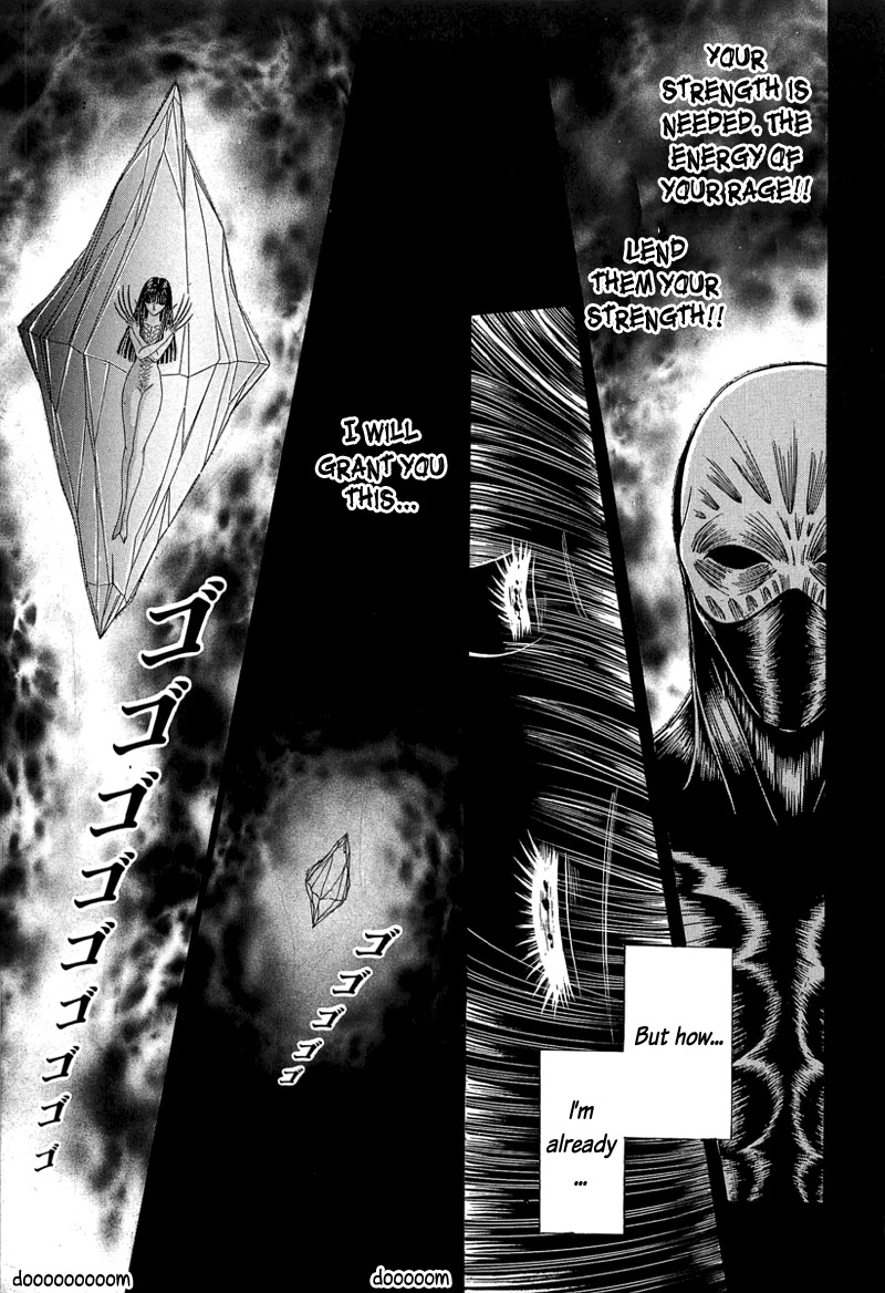 Shoujo Pandora Chapter 1 #39