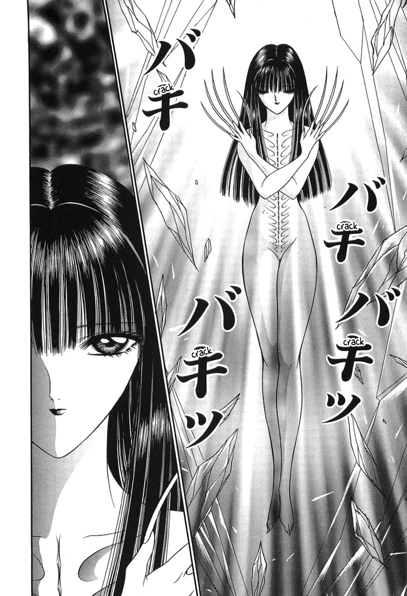 Shoujo Pandora Chapter 1 #43