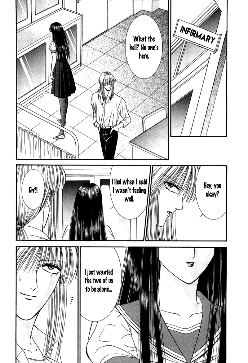 Shoujo Pandora Chapter 1 #49