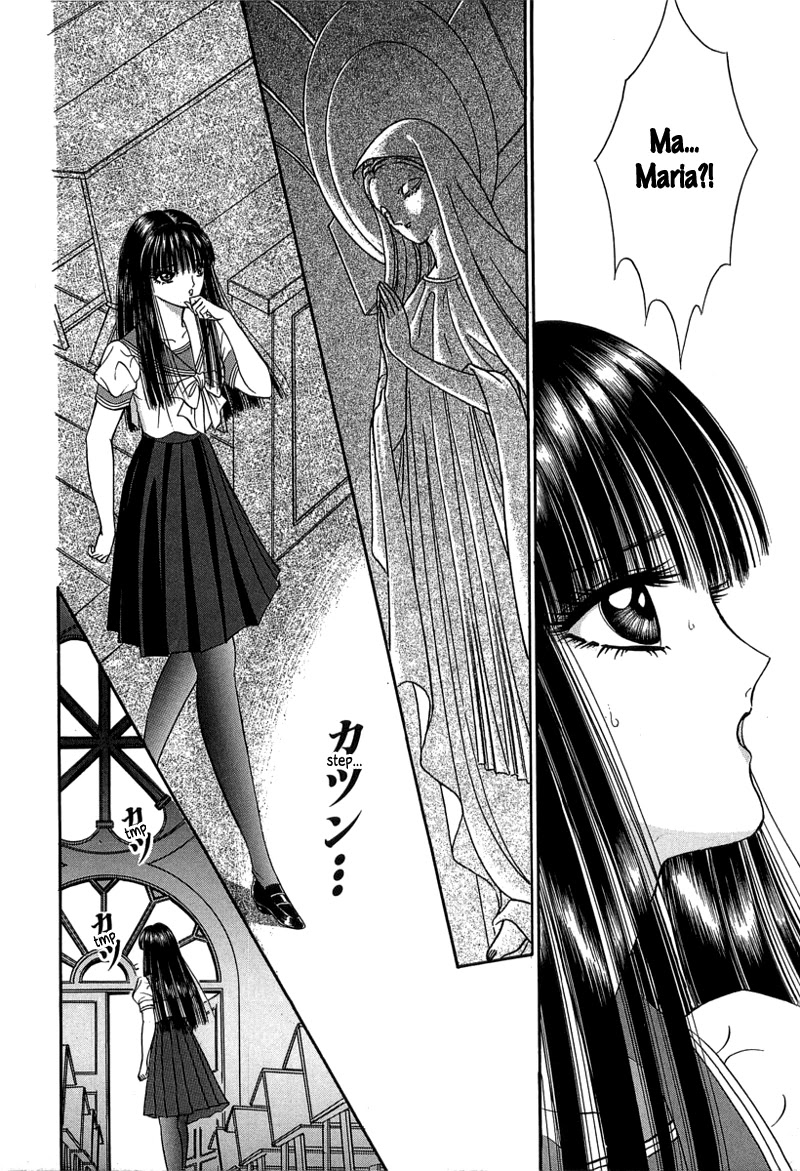 Shoujo Pandora Chapter 1 #59