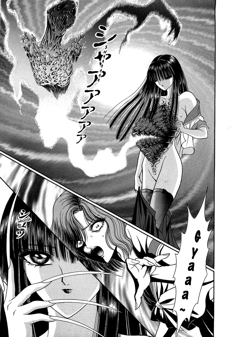 Shoujo Pandora Chapter 1 #64