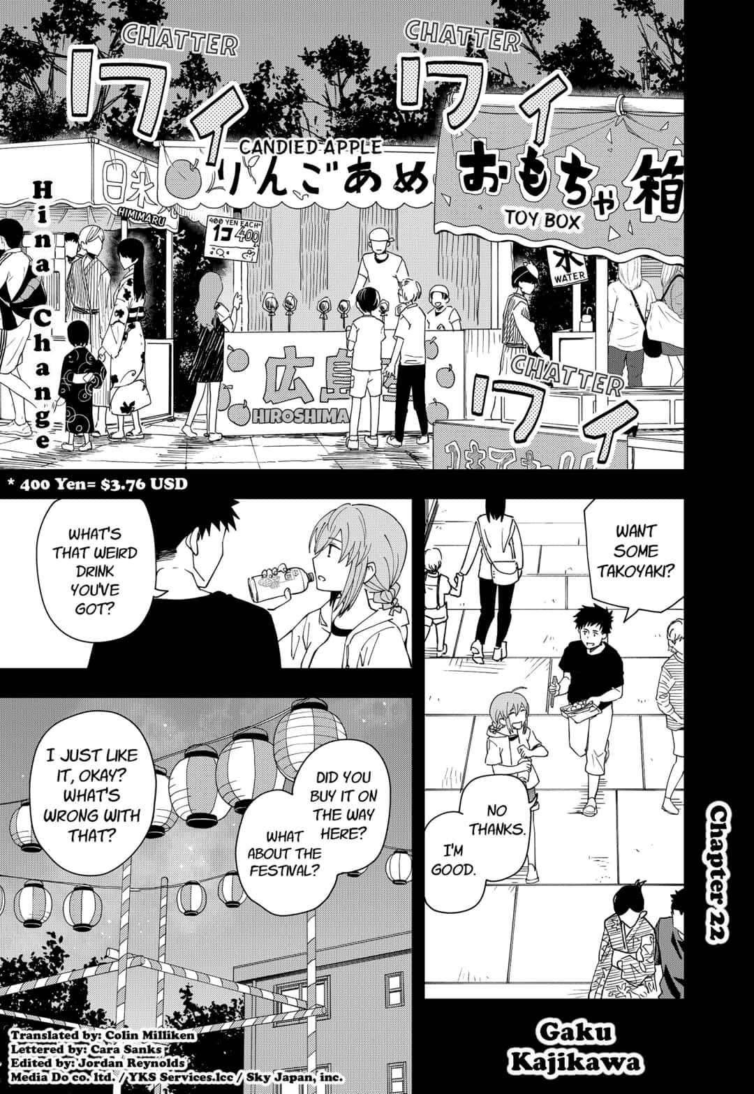 Hina Change Chapter 22 #1