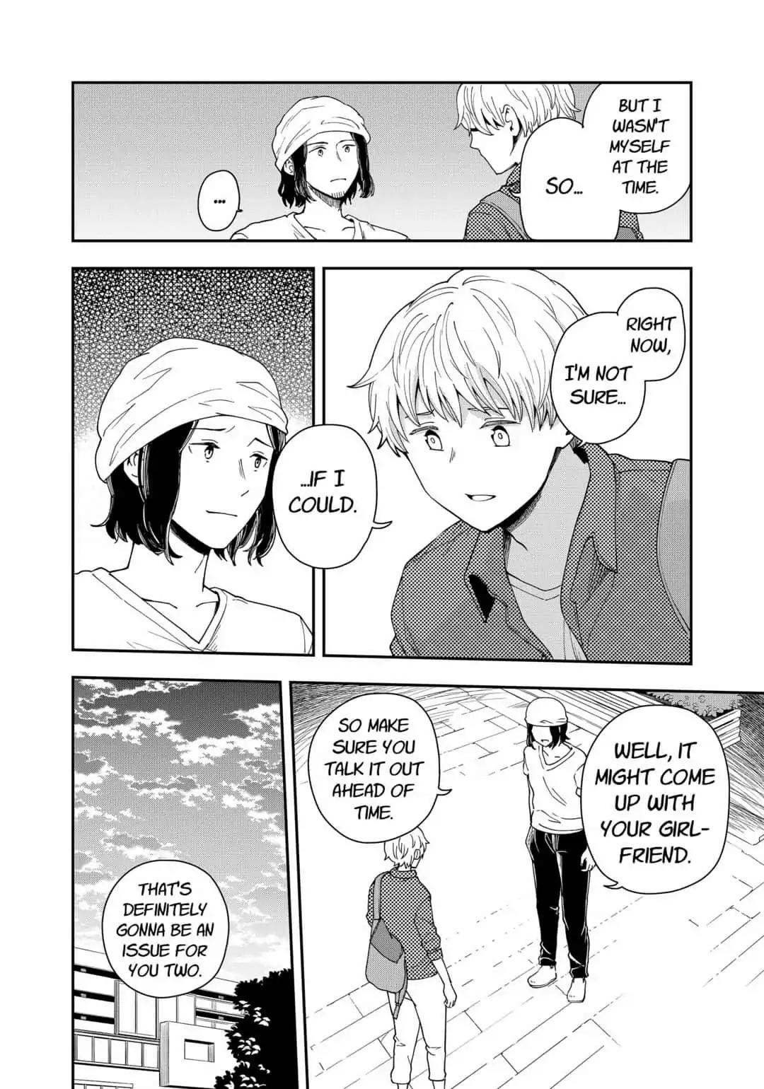 Hina Change Chapter 17 #6