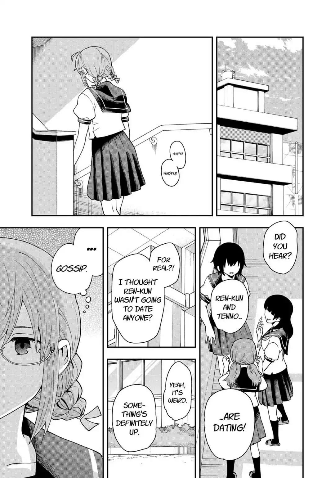 Hina Change Chapter 17 #7