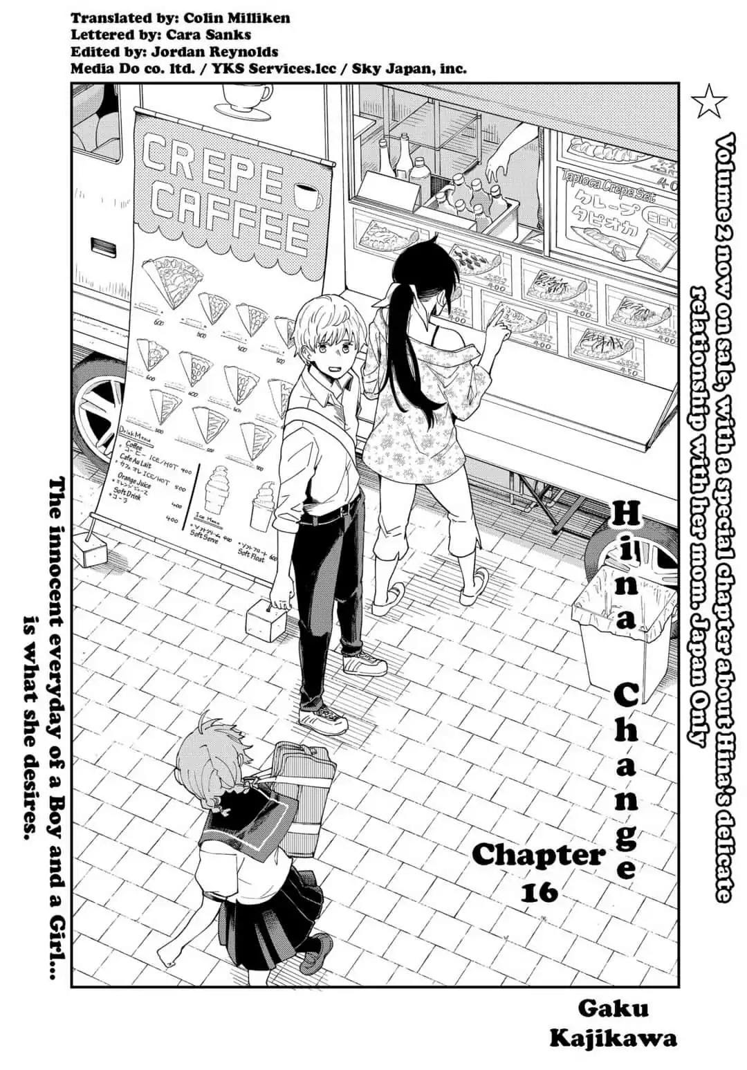 Hina Change Chapter 16 #1