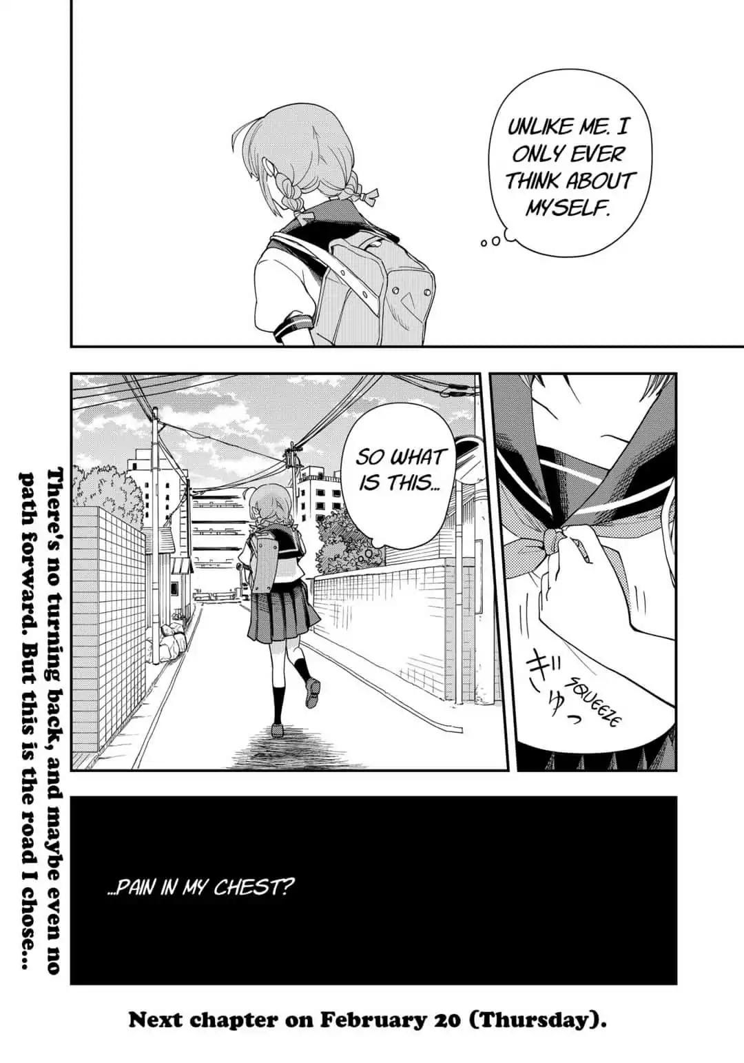 Hina Change Chapter 16 #24