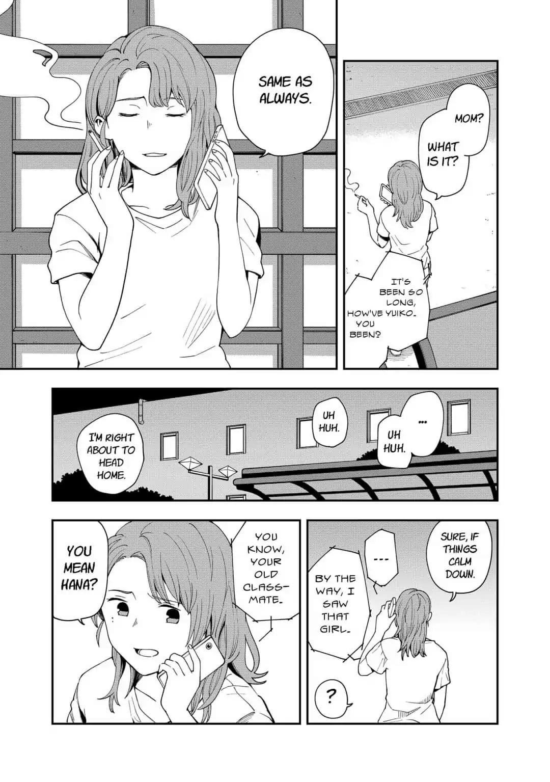 Hina Change Chapter 15 #3