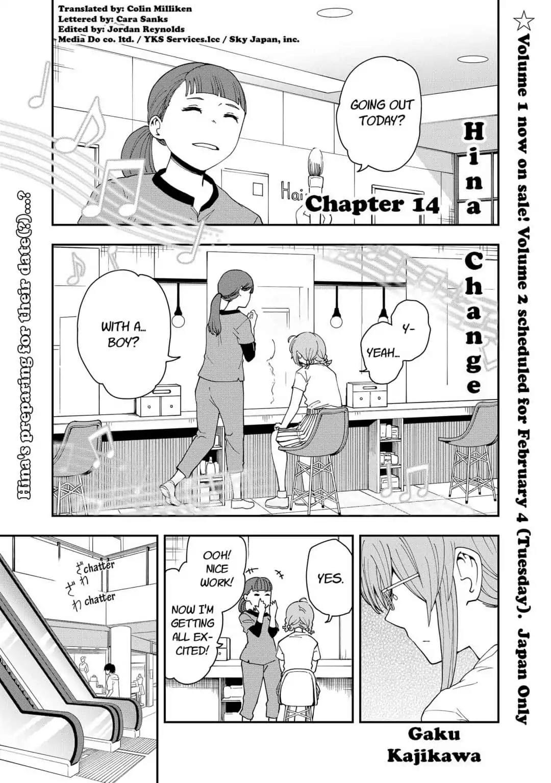 Hina Change Chapter 14 #1