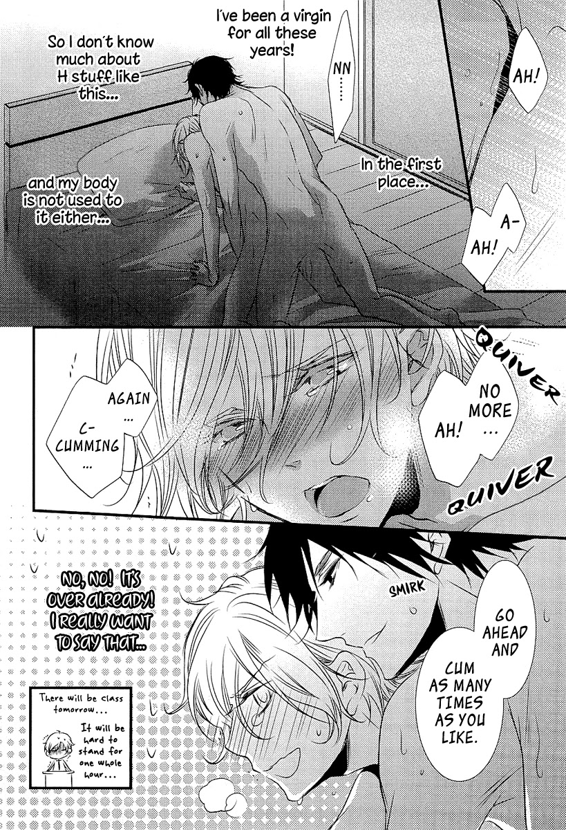 Seishun Hensachi Chapter 5.5 #3