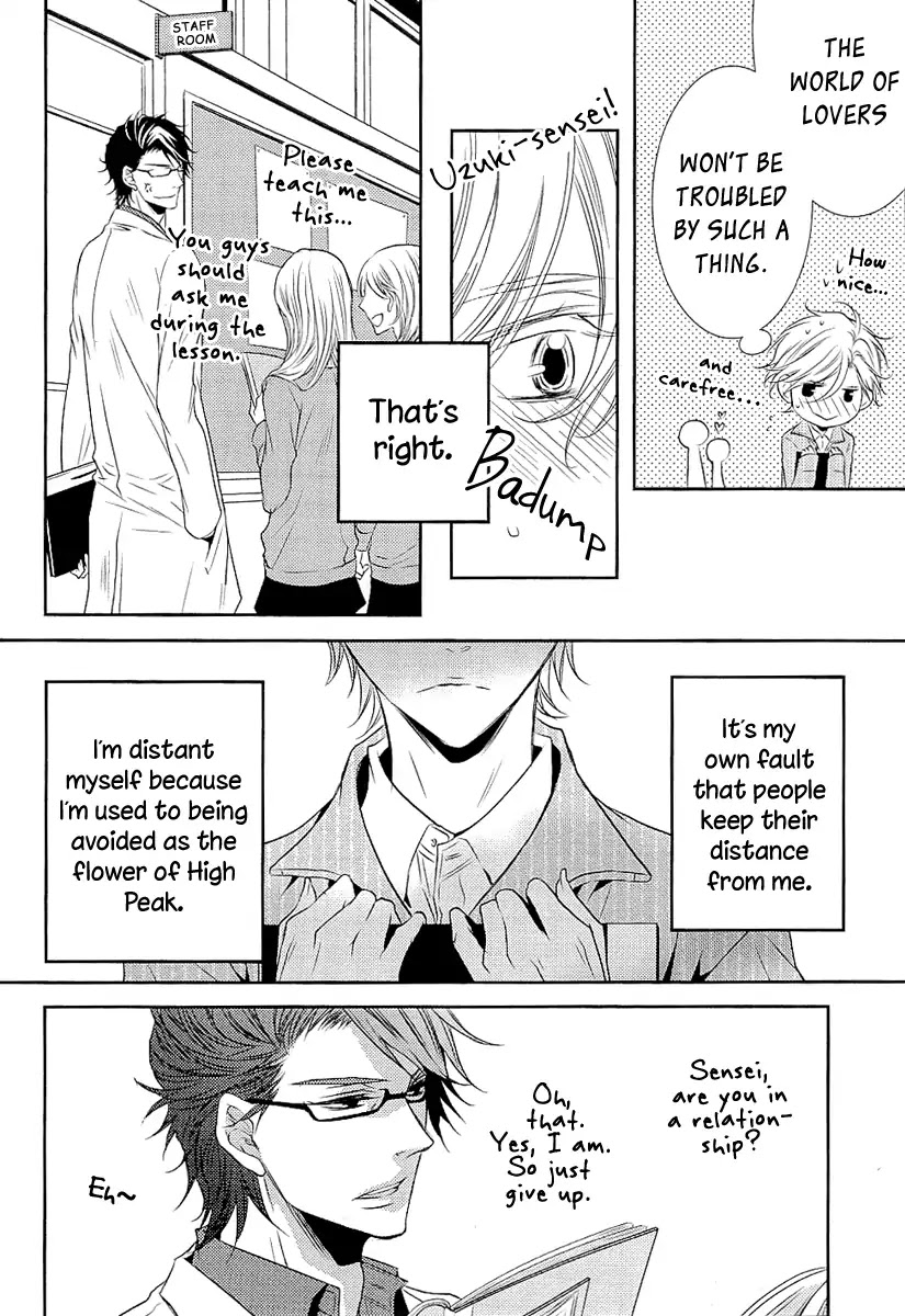 Seishun Hensachi Chapter 5 #9