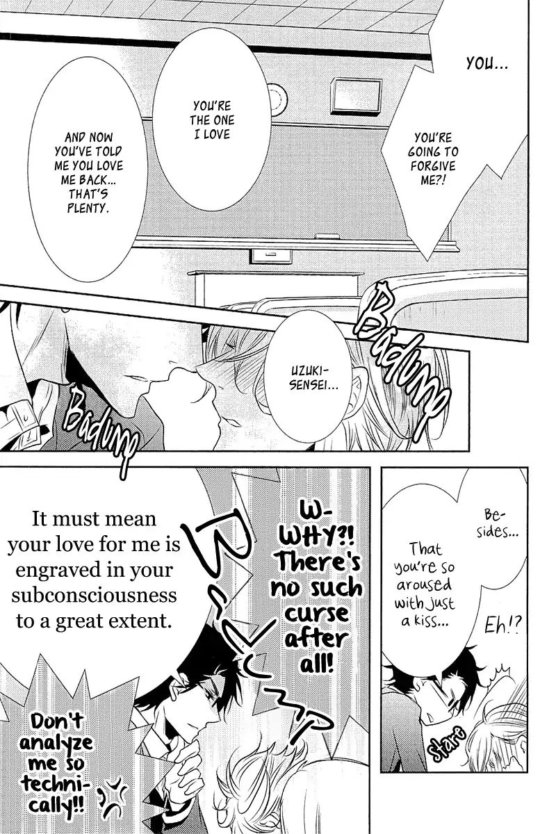 Seishun Hensachi Chapter 4 #26