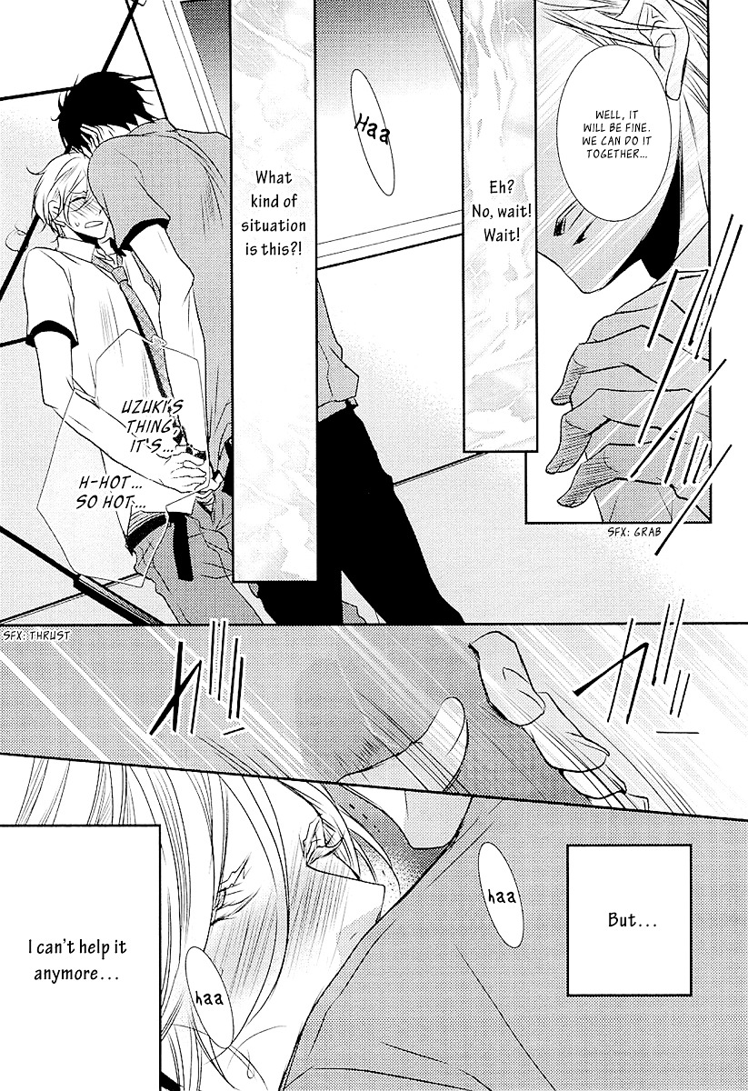 Seishun Hensachi Chapter 1 #27