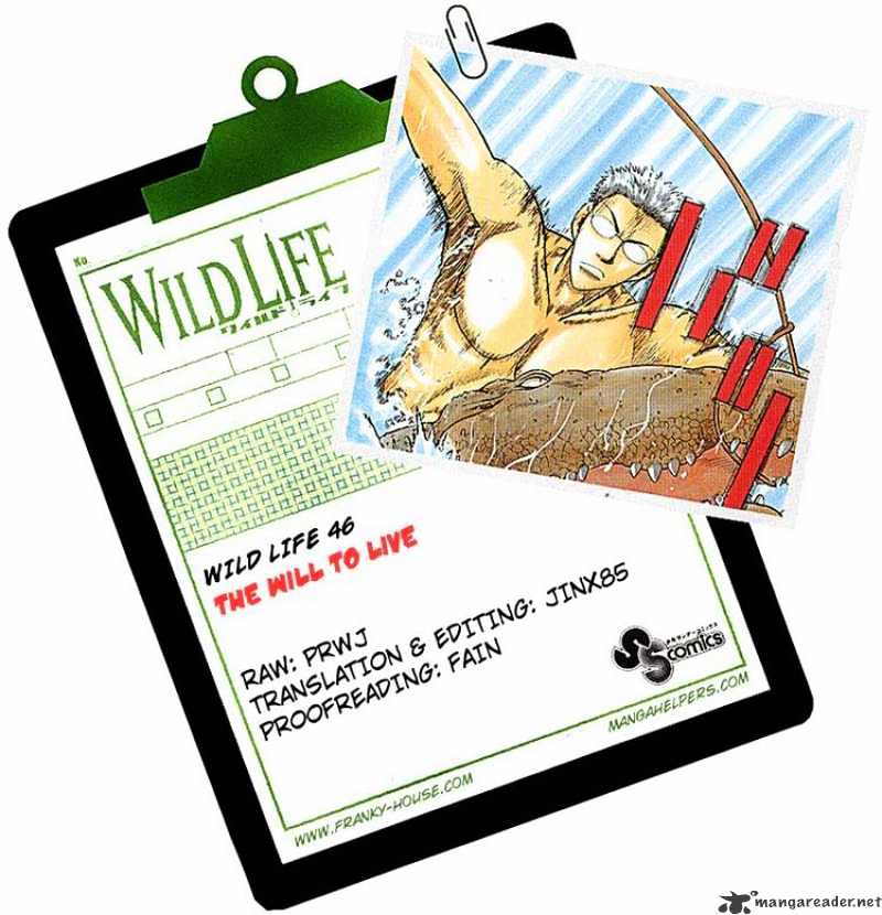 Wild Life Chapter 46 #25