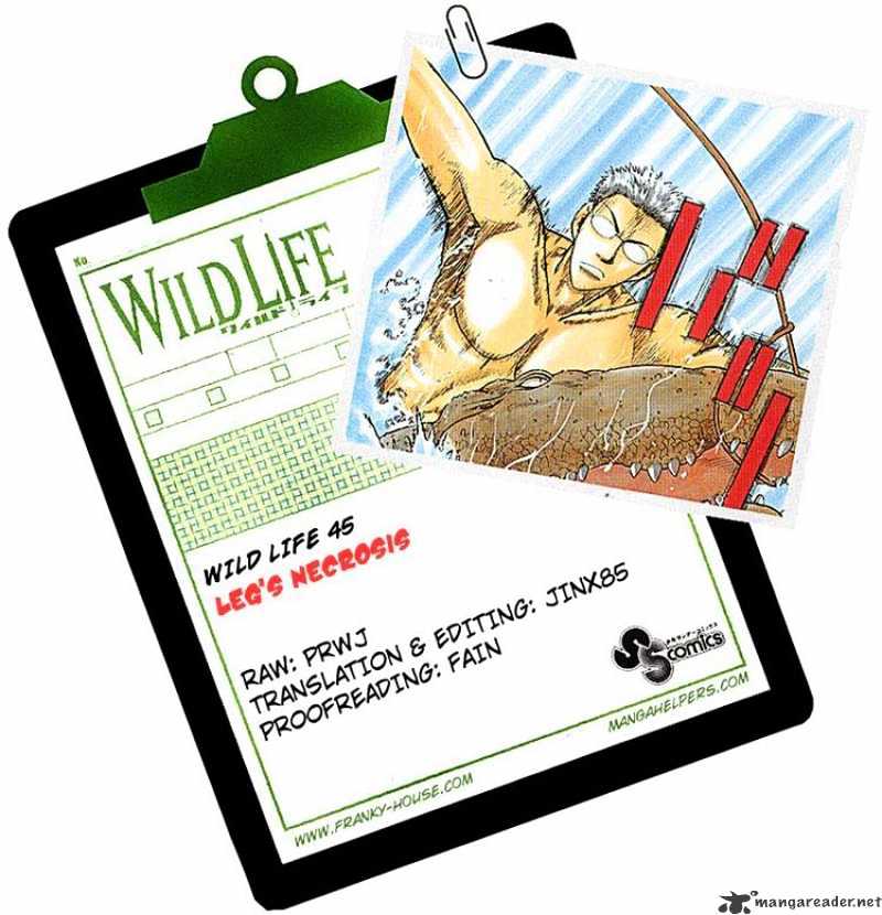 Wild Life Chapter 45 #21
