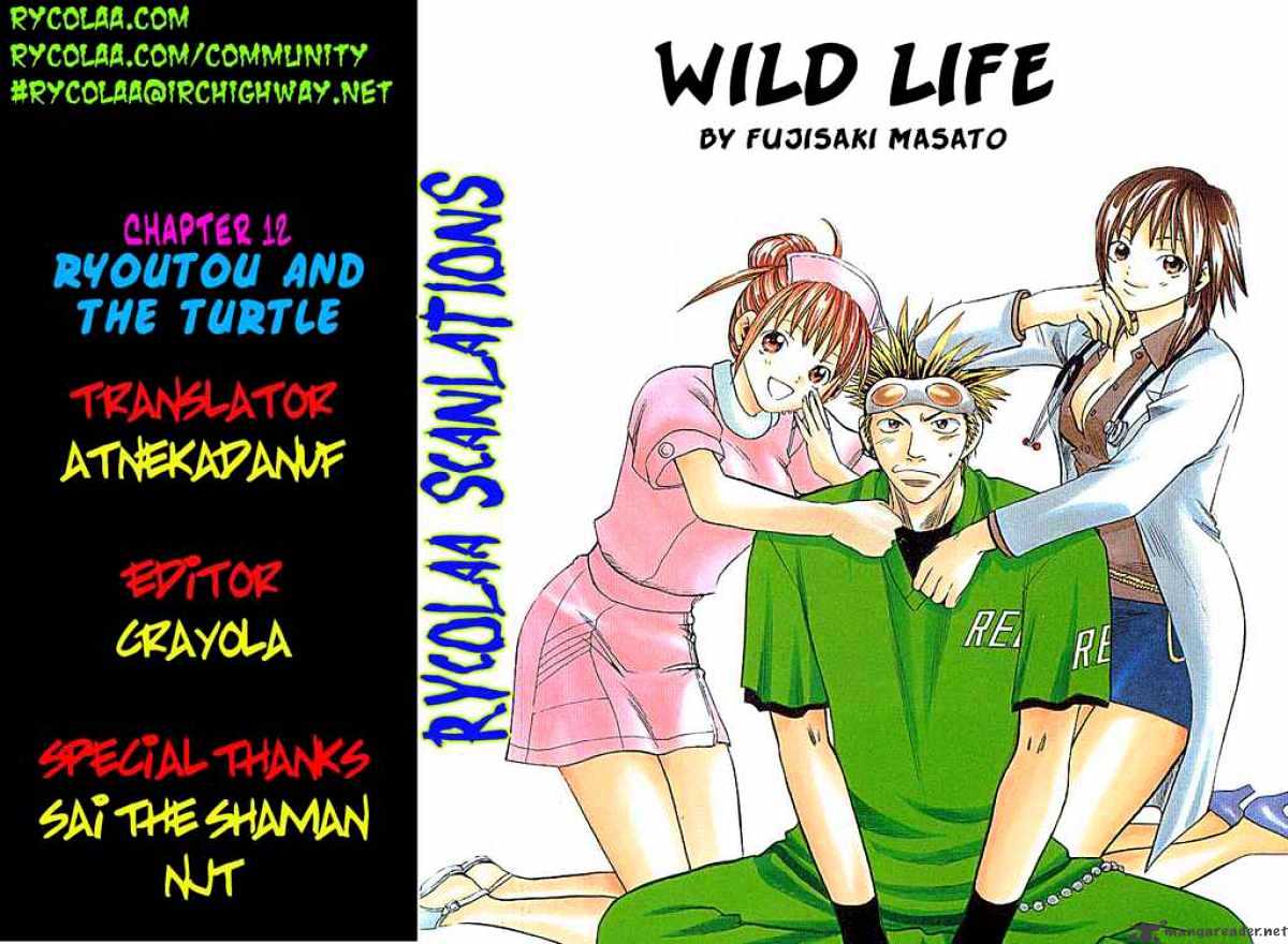 Wild Life Chapter 12 #21