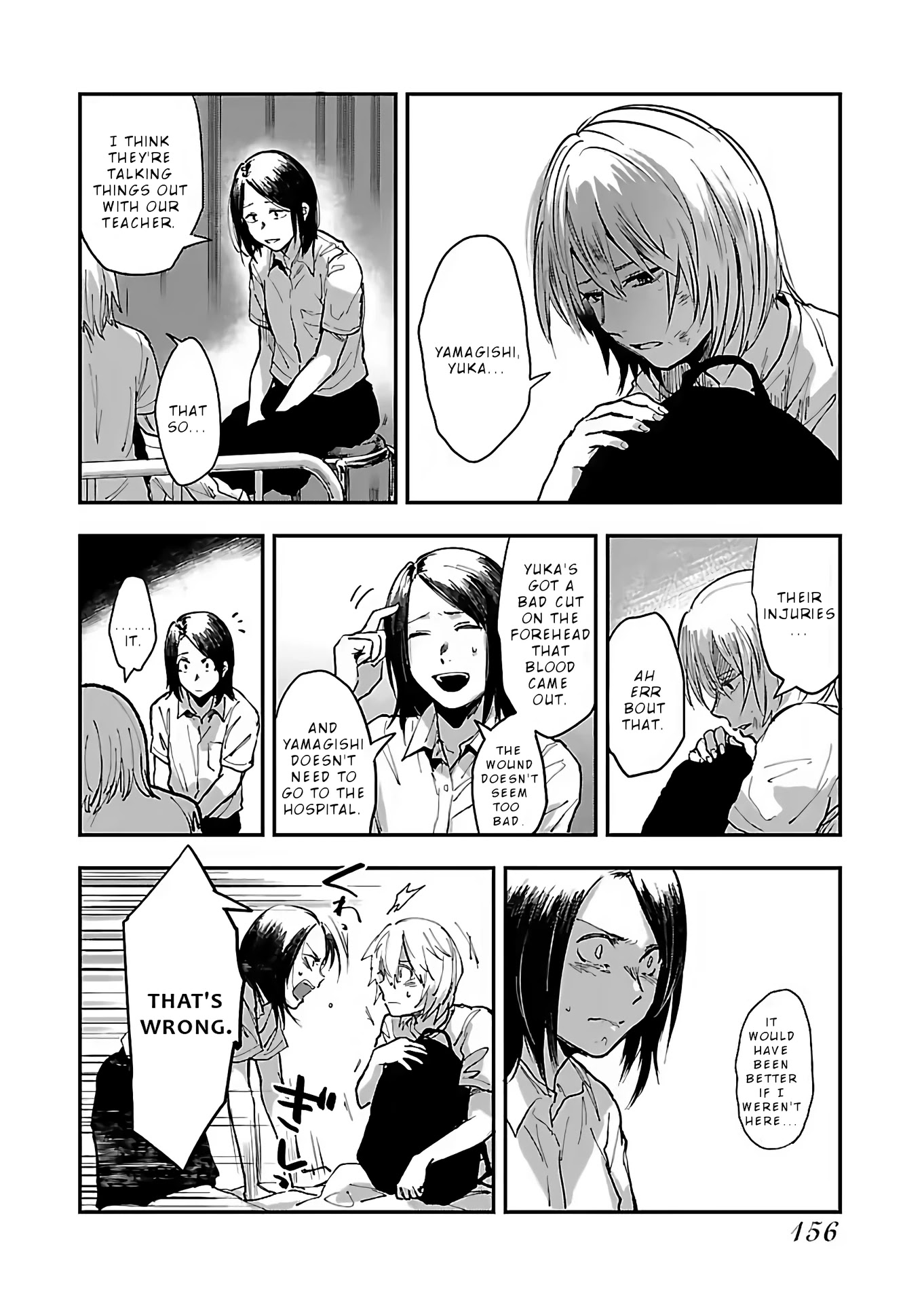 Transjitter Chapter 5 #23