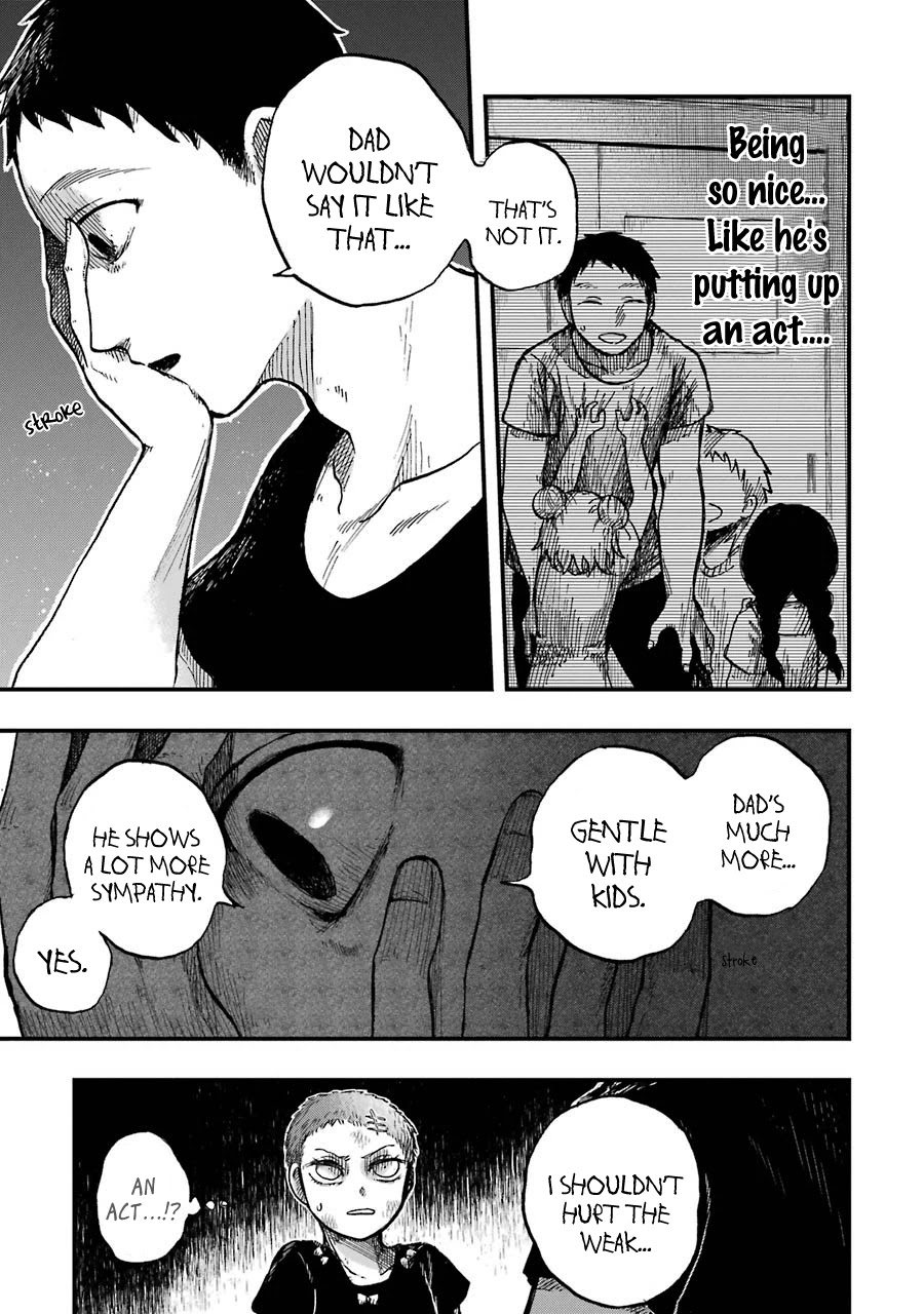 Children (Miu Miura) Chapter 13 #15