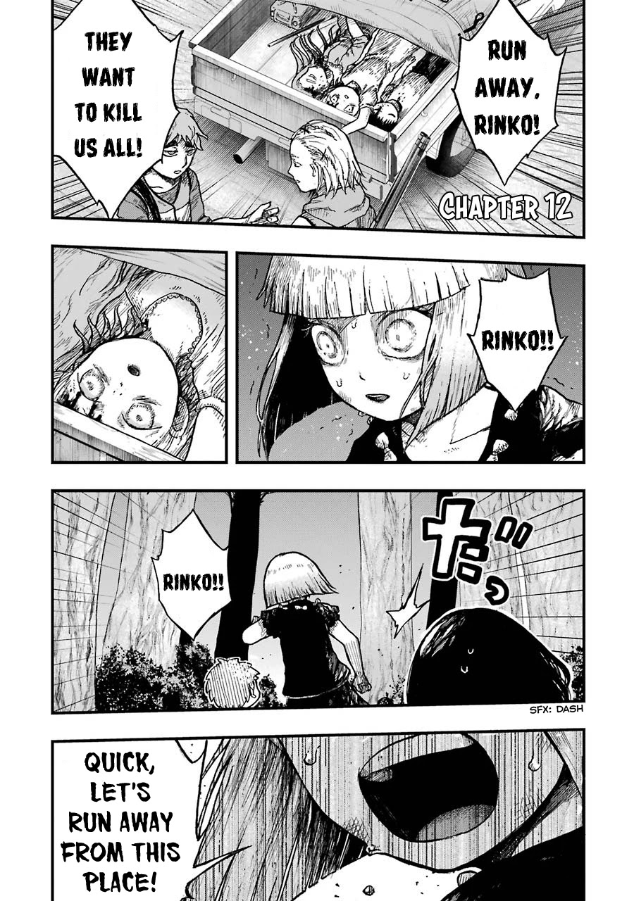 Children (Miu Miura) Chapter 12 #2