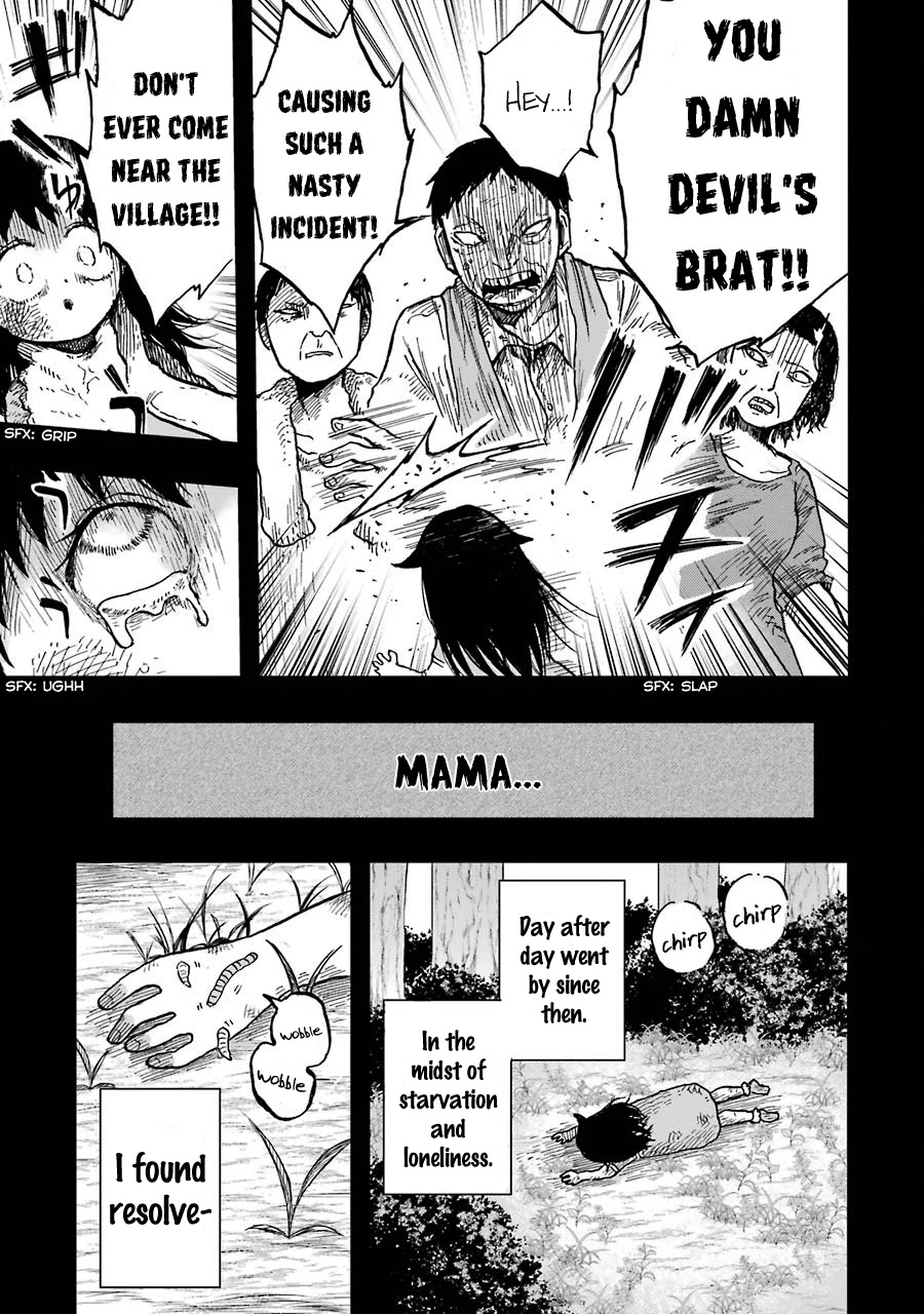 Children (Miu Miura) Chapter 11 #14