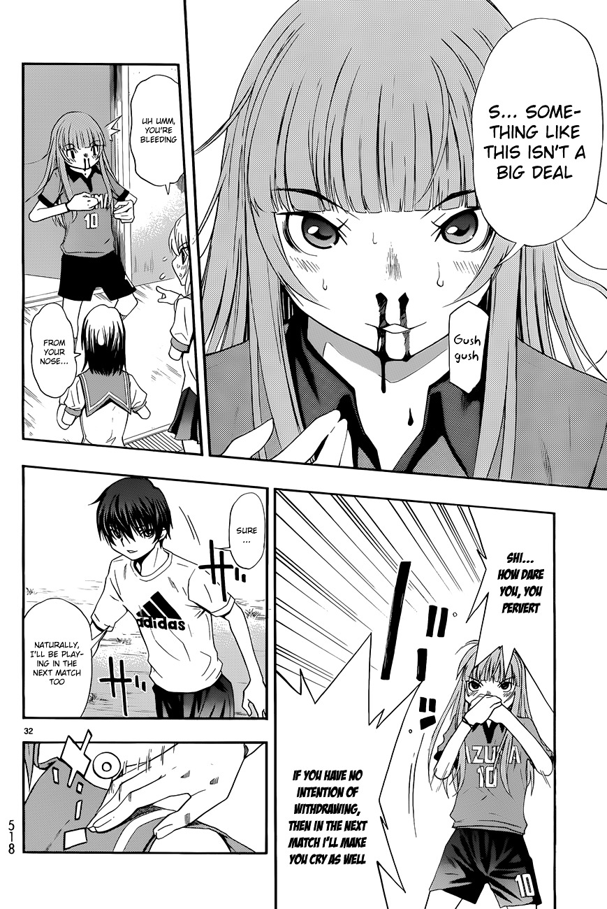 Shuukyuu Shoujo Chapter 27 #32