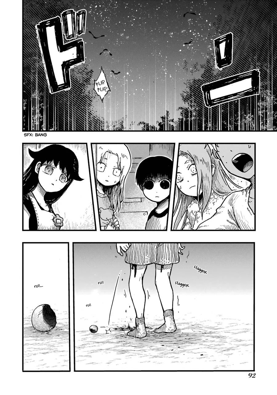 Children (Miu Miura) Chapter 10 #13