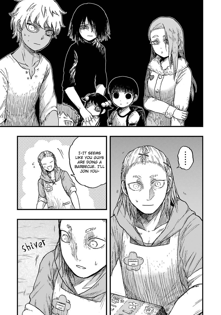 Children (Miu Miura) Chapter 9 #6