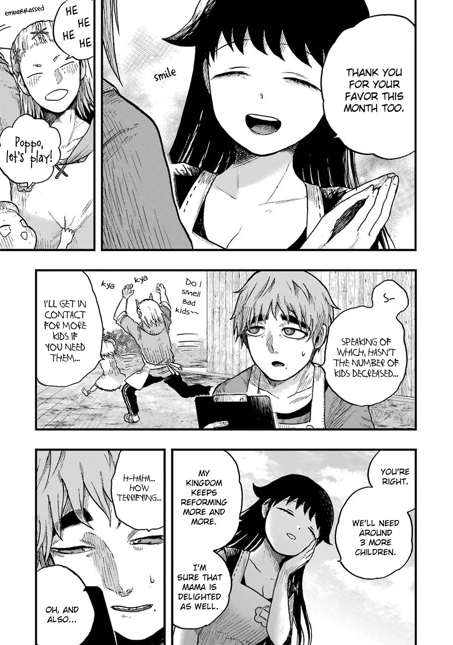 Children (Miu Miura) Chapter 9 #14