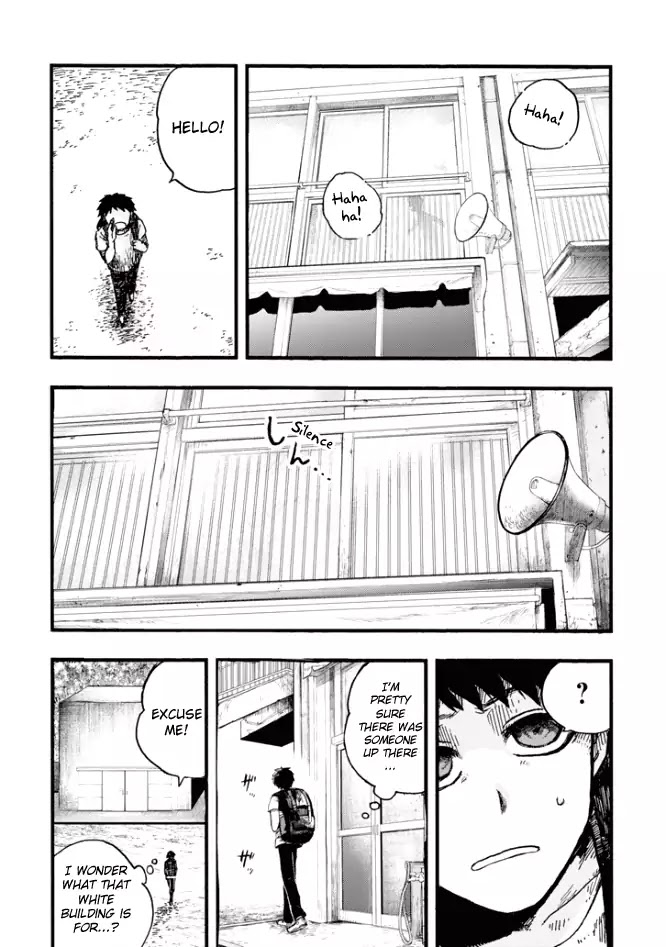 Children (Miu Miura) Chapter 1 #6