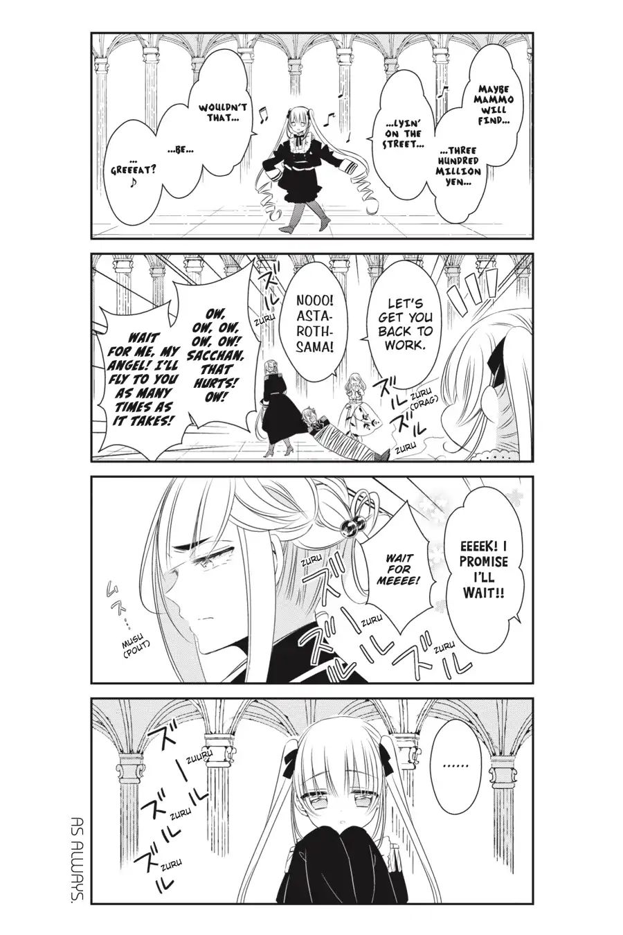 As Miss Beelzebub Likes Chapter 43 #3