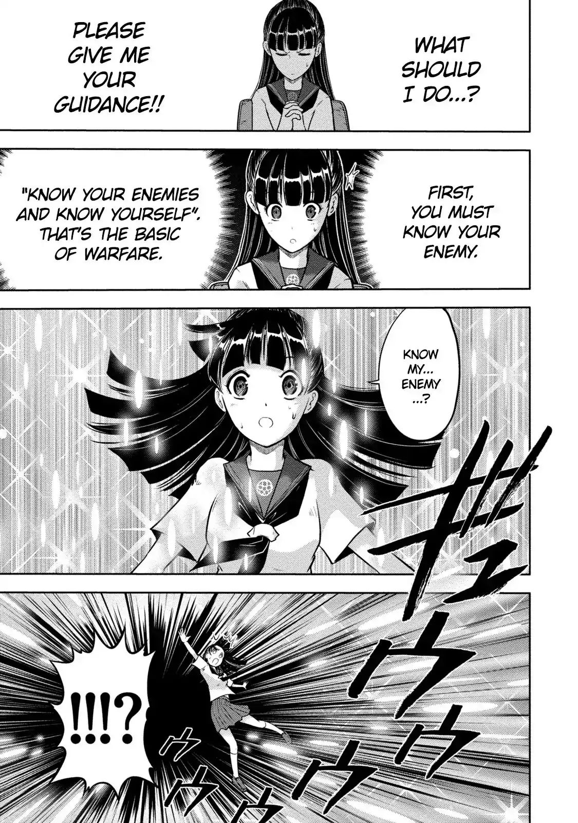 Mudazumo Naki Kaikaku: Princess Of Zipang Chapter 6 #14