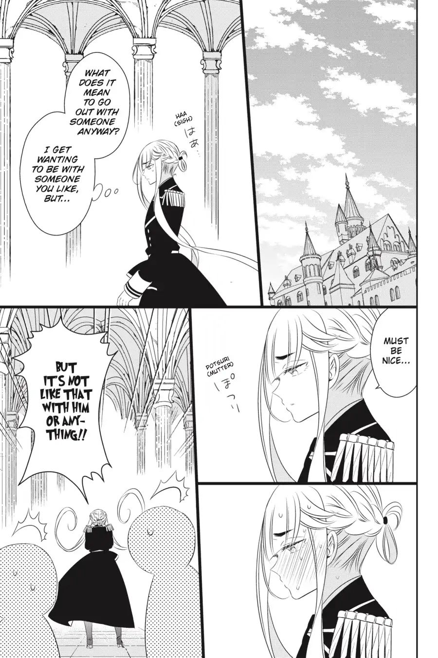 As Miss Beelzebub Likes Chapter 43 #15