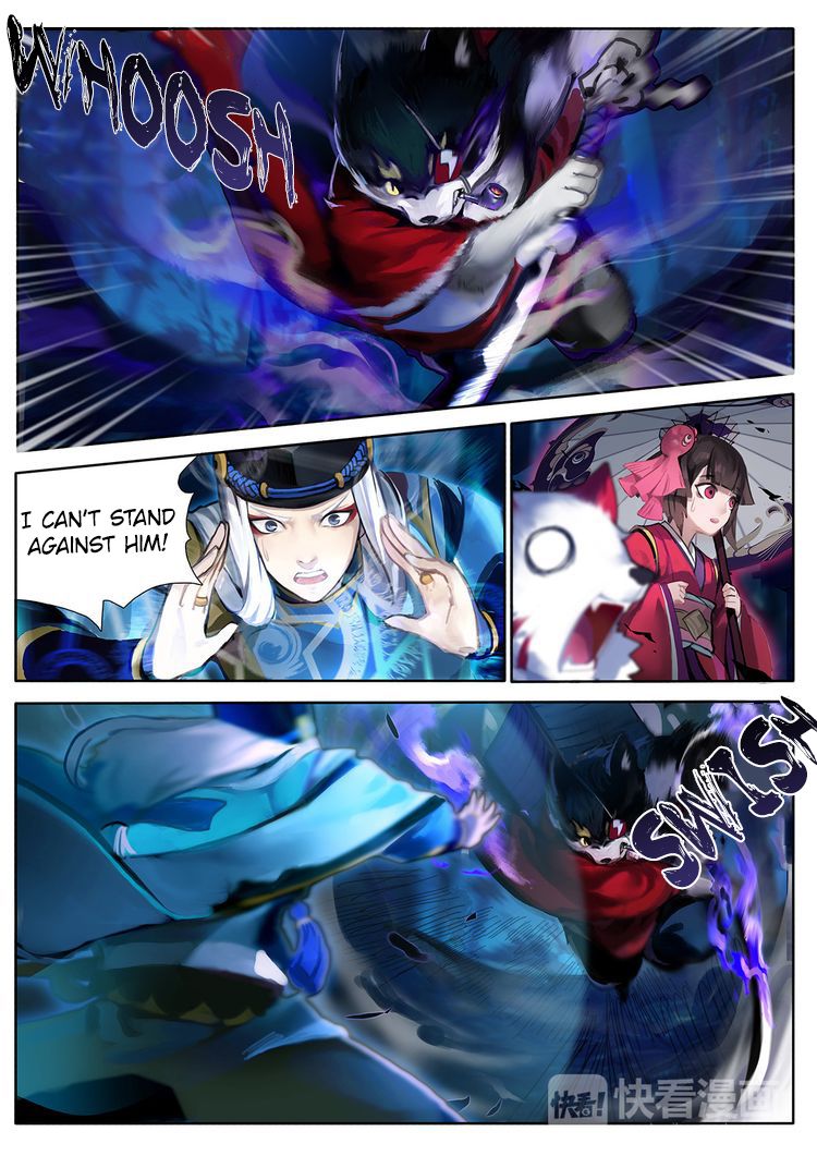 Onmyoji Chapter 2 #6