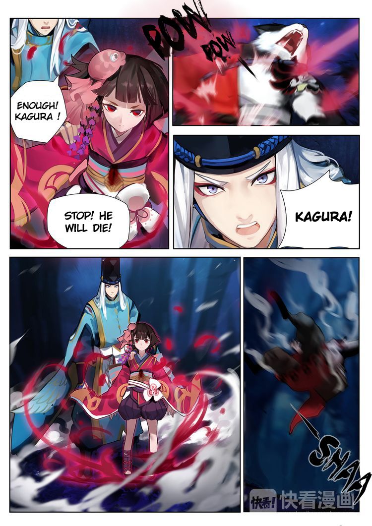 Onmyoji Chapter 2 #13