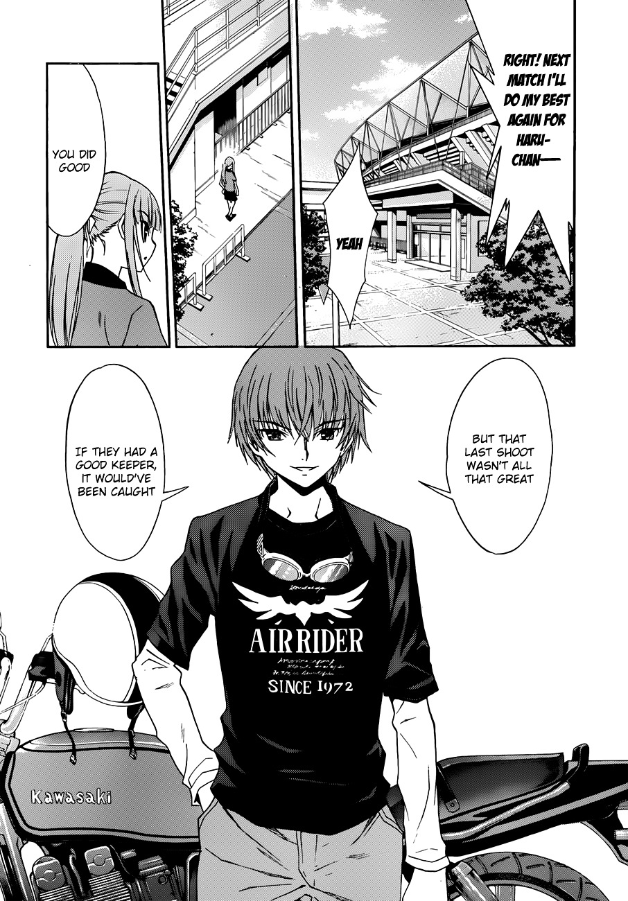 Shuukyuu Shoujo Chapter 28 #6